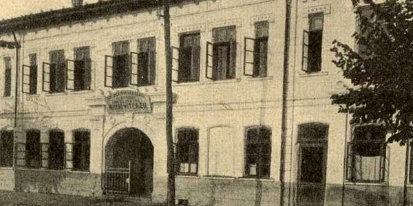 CladireGiurgiu