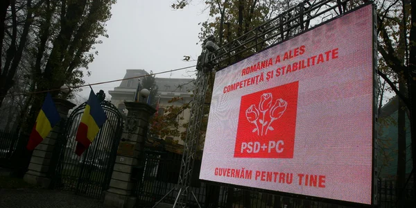 Afişele electorale nu se pot lipi cu o zi înainte de alegeri