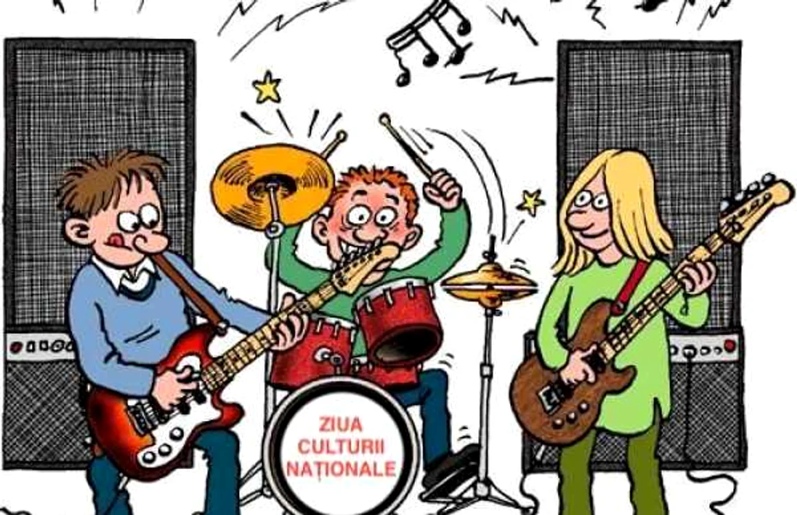 O trupă de muzică pop-rock va cânta la Ateneu de Ziua Culturii Naţionale