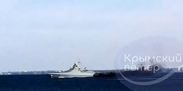 Nava ruseasca lovita de Ucraina FOTO Profimedia jpg