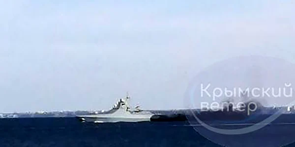 Nava ruseasca lovita de Ucraina FOTO Profimedia jpg