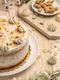 Tort cu alune si frisca  Sursa foto shutterstock 1995463784 jpg