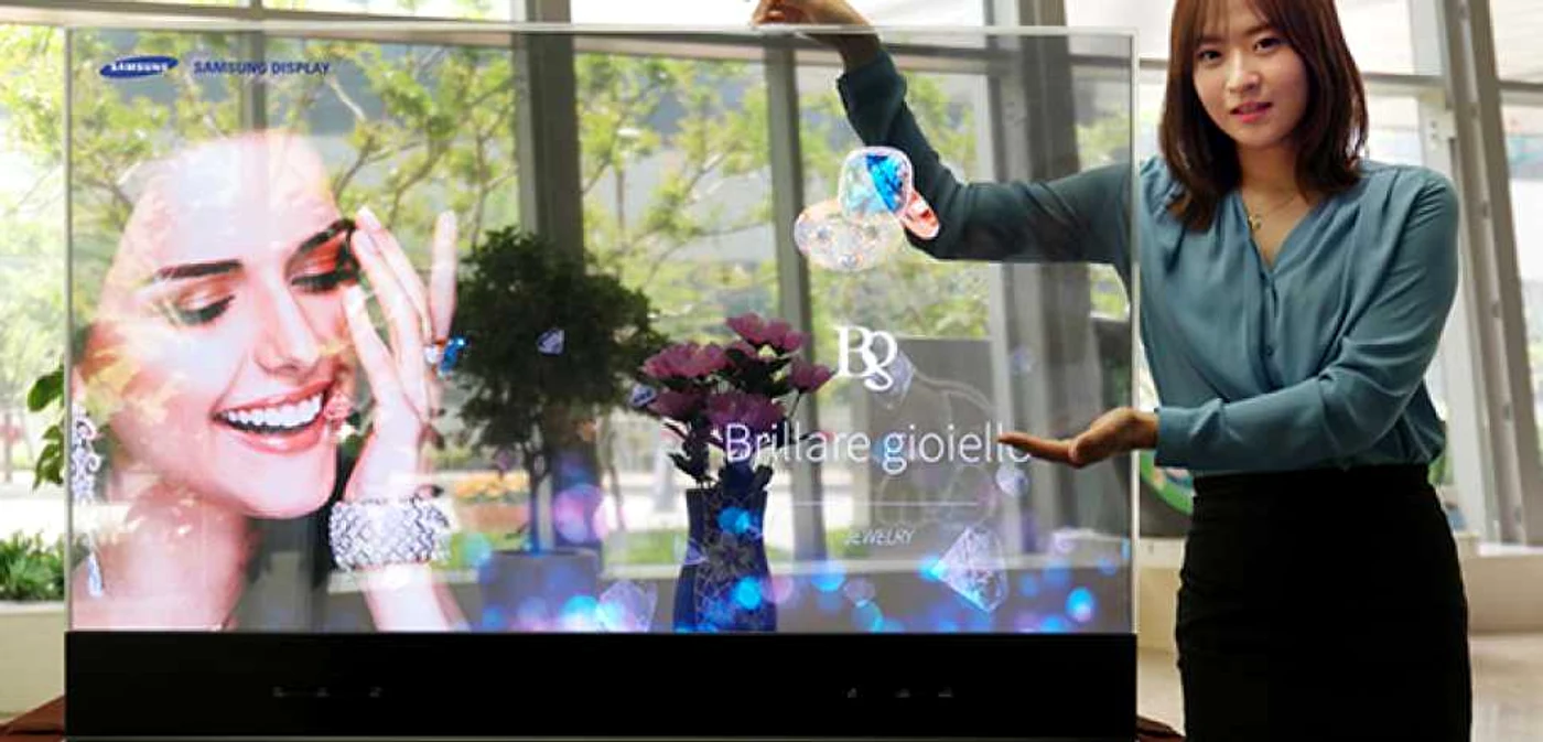 Oglinda inteligentă de la Samsung