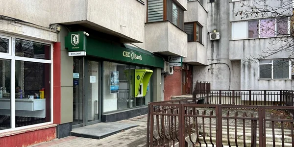 Jaf CECBank  jpg