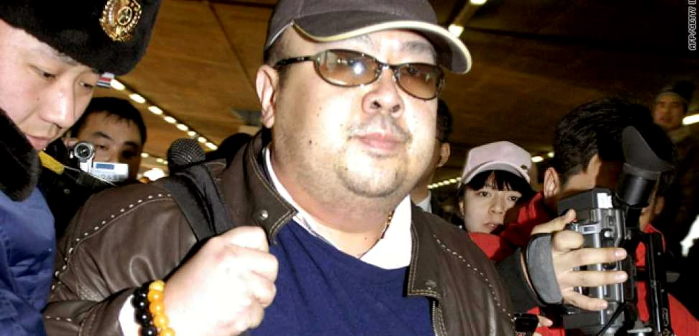 Kim Jong-nam