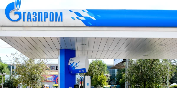 Gazprom în Rusia FOTO Shutterstock 