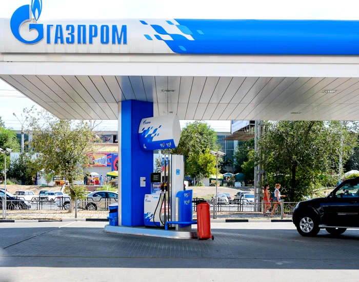 Ancheta vizează vânzarea subsidiarei berlineze a Gazprom