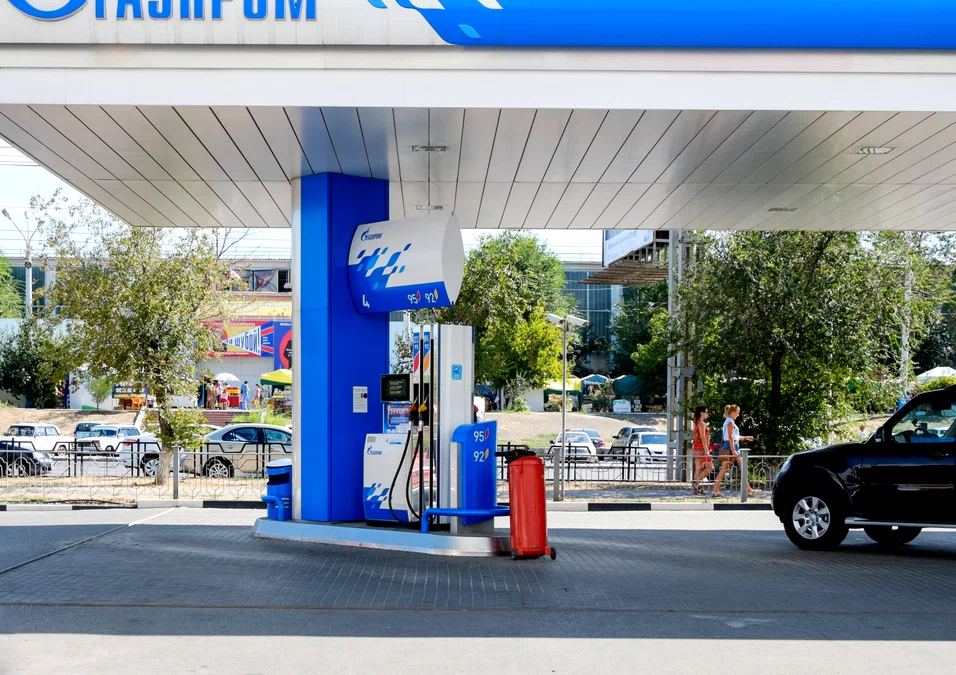 Benzinărie Gazprom