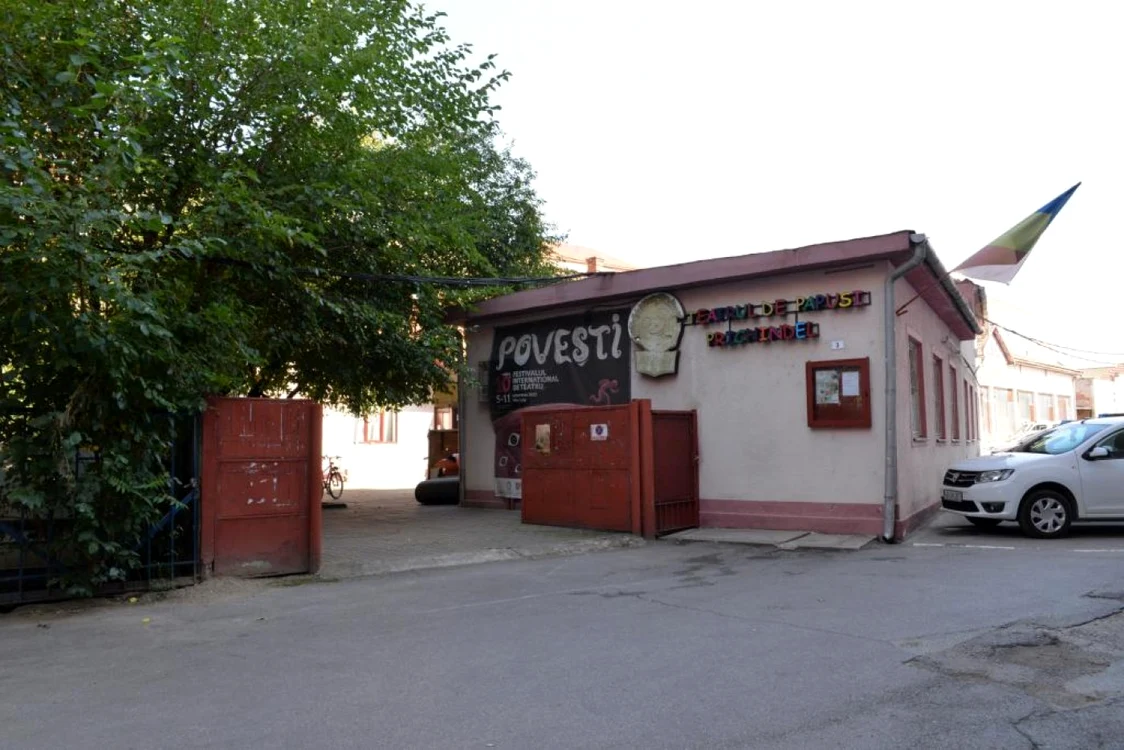 Clădirea teatrului de păpuşi va fi modernizată
