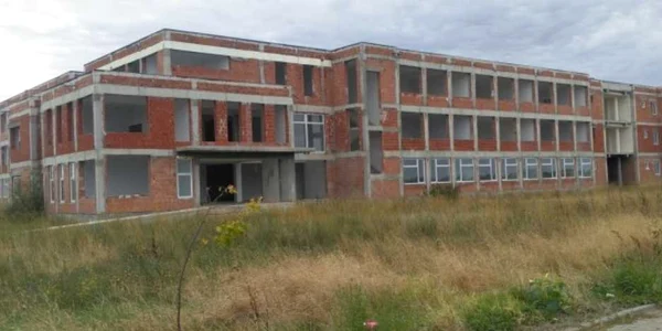 campus arad