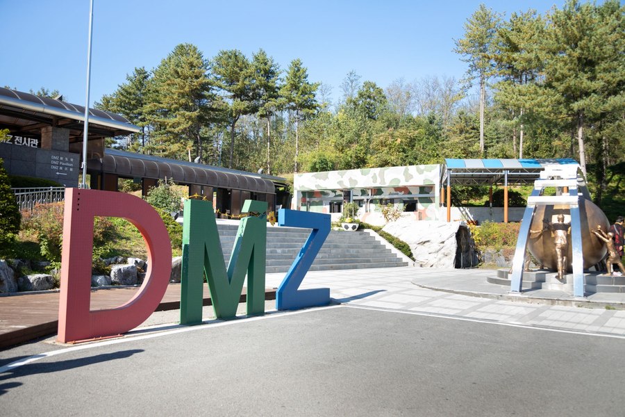 Zona demilitarizată coreeană, punct de atracţie pentru turişti, dar şi simbolul dezbinării unei naţiuni