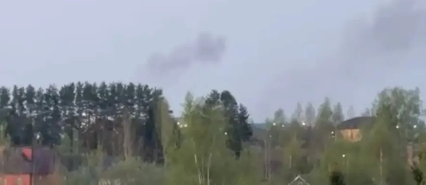 Dronele ucrainene au lovit în regiunea Moscovei/FOTO:X