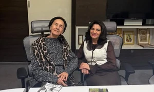 sofia vicoveanca la spital jpg