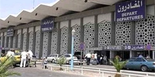 aeroport damasc