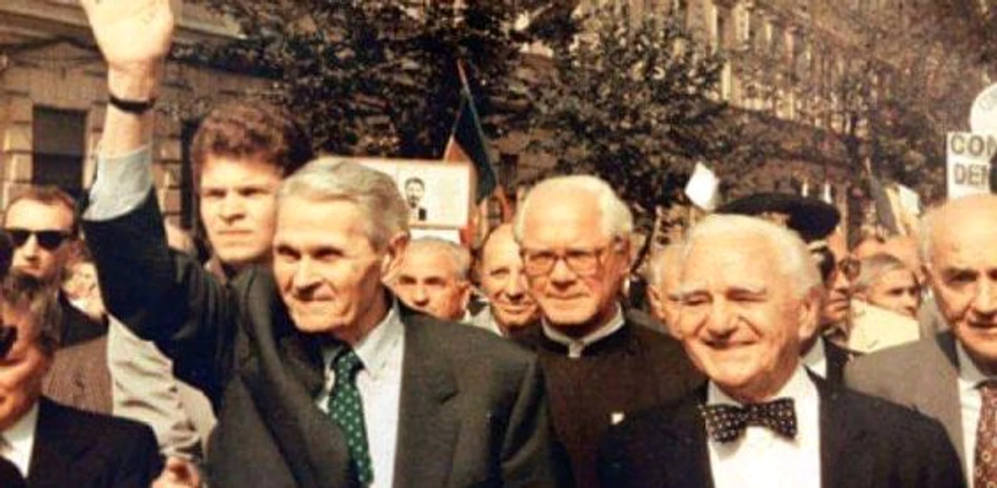 Corneliu Coposu Arhivă Fundaţia Corneliu Coposu