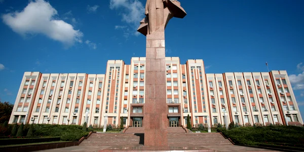 Transnistria Sursa Moldova travel jpg