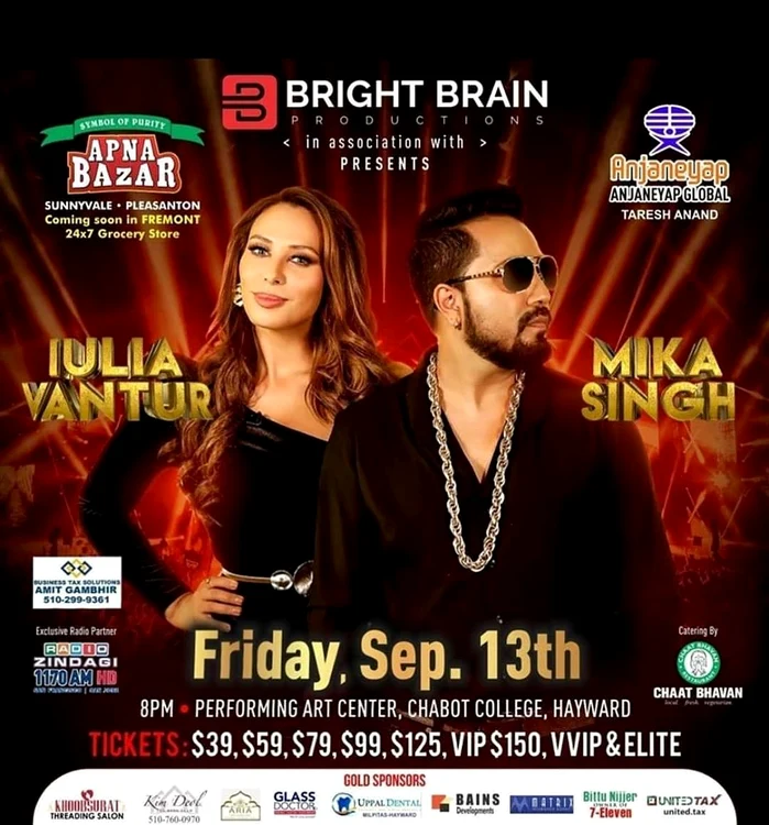 Iulia Vântur va concerta pe 13 septembrie la Hayward