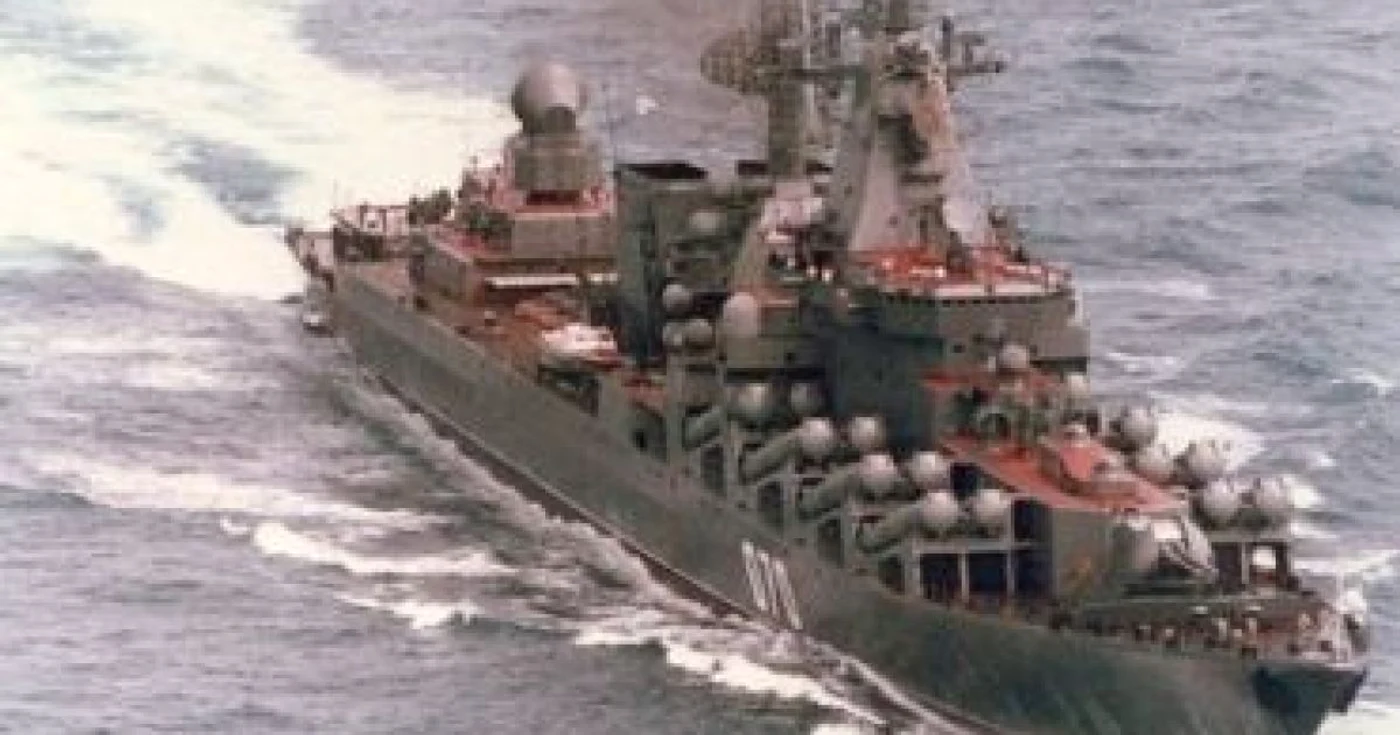 Rusia: Garda de Coastă va patrula în largul Abhaziei
