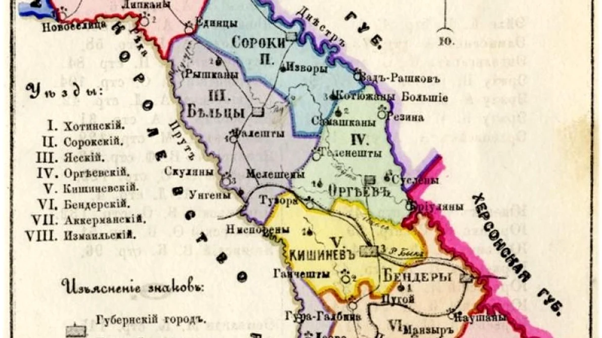 Basarabia a fost anexată de ruși cu acceptul Franței jpeg