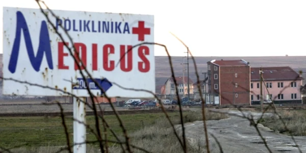 medicus
