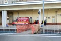 arad 121551515 jpeg