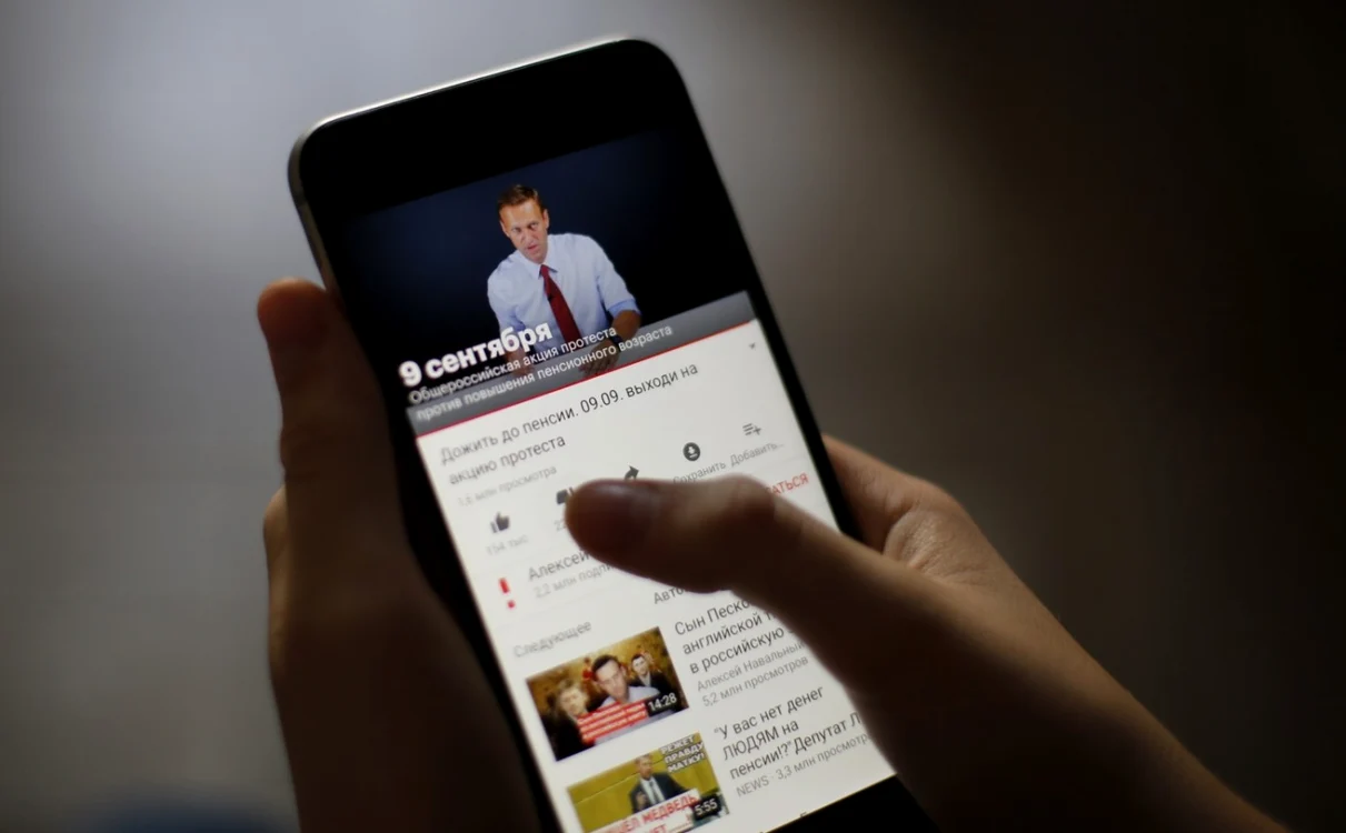 Imagine/EPA