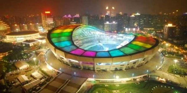 stadion