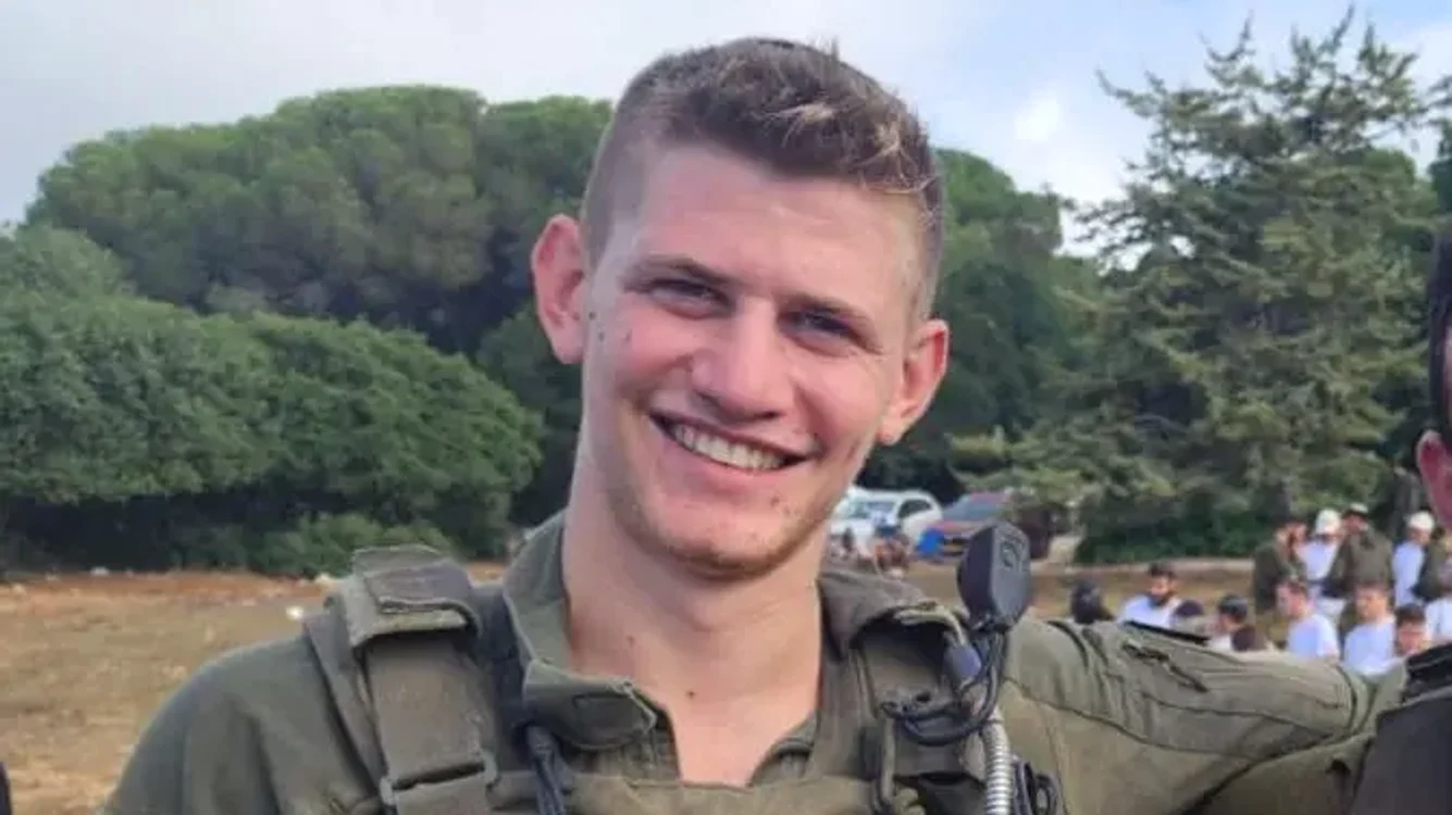 Eitan Yitzhak Oster, în vârstă de 22 de ani, a fost ucis în Liban FOTO: IDF