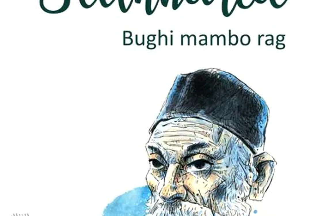 „Steinhardt. Bughi mambo rag“