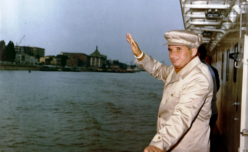 Nicolae Ceaușescu. Sursa: fototeca online a comunismului românesc. 
