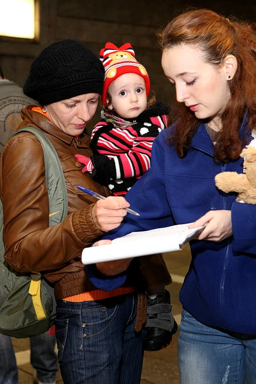 petitie