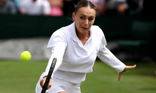 ana bogdan, getty images jpg