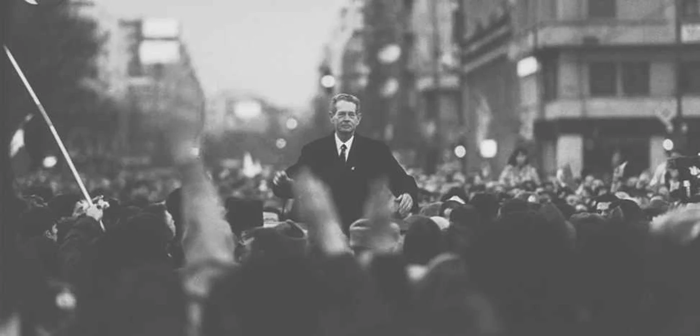 Regele Mihai I