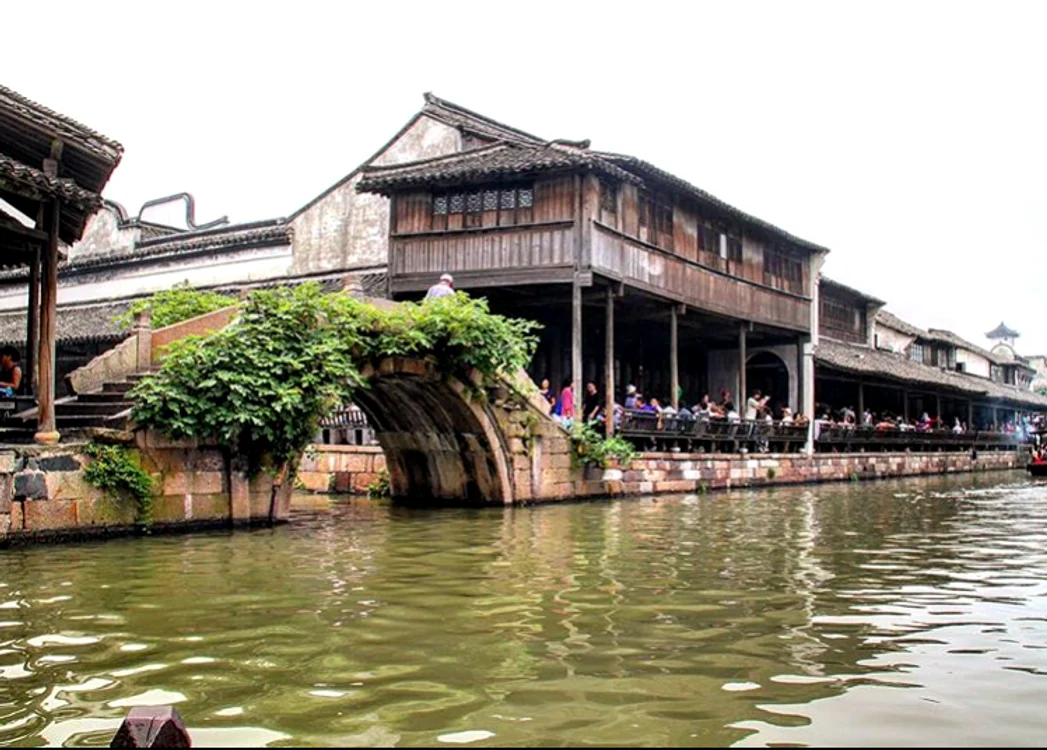wuzhen png png