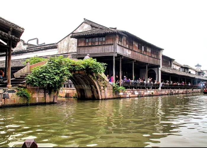 wuzhen png png