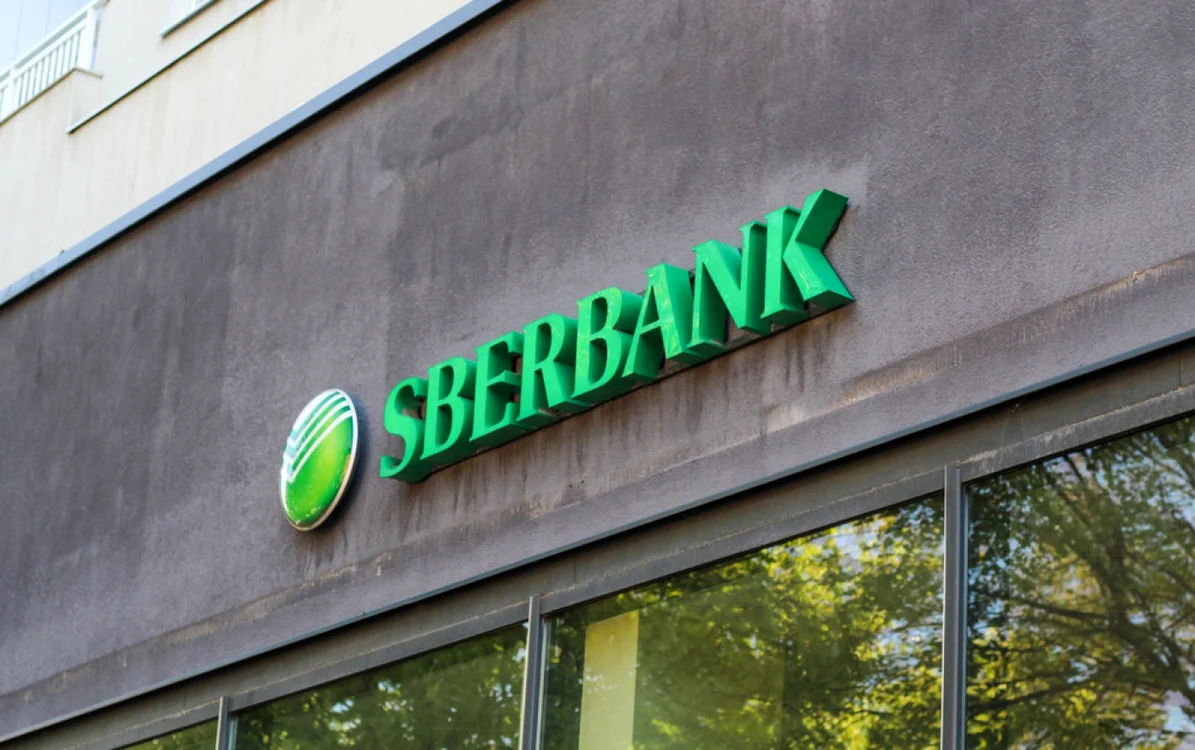 foto sucursală Sberbank