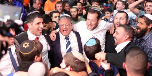 Ministrul Itamar Ben Gvir danseaza la conferinta extremistilor FOTO EPA EFE jpg