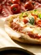 1 pizza margherita jpg jpeg