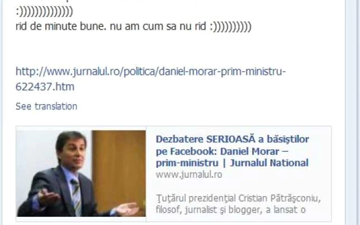 patrasconiu facebook