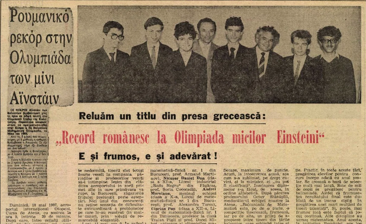 Nicușor Dan, în centru. Sursa: Flacăra, 1987