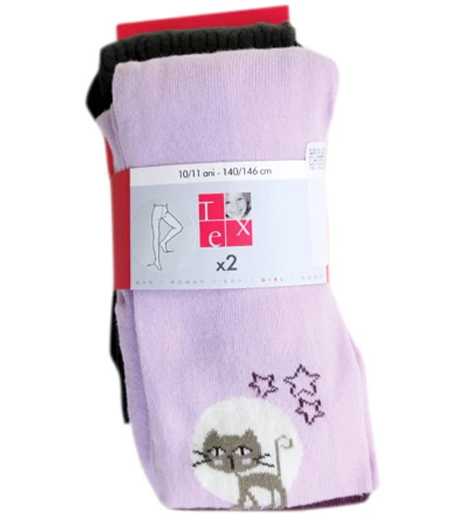 Dresuri – 25 lei   Magazin  Carrefour