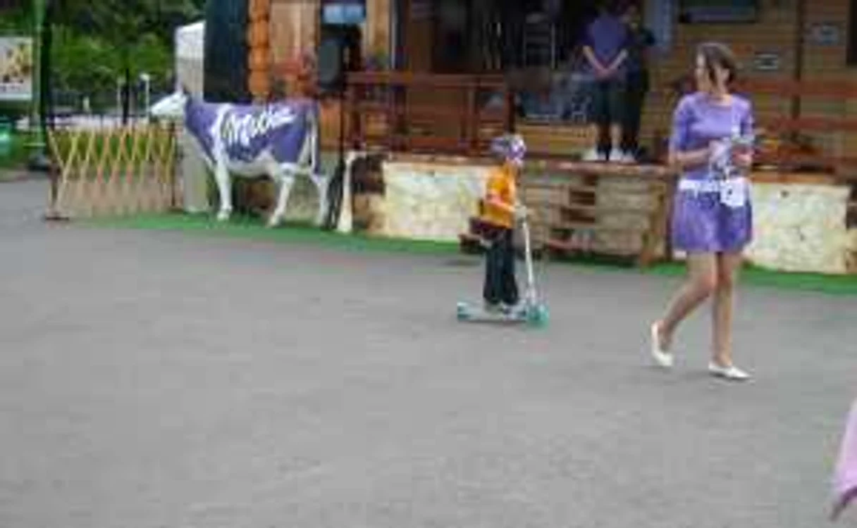 Caravana Milka