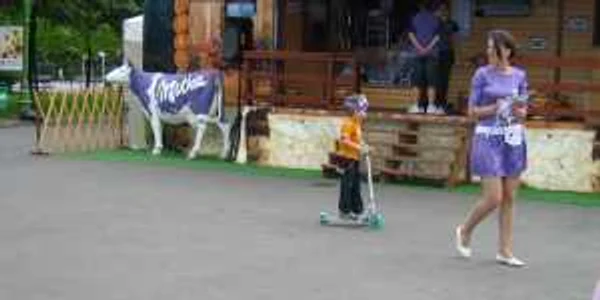 Caravana Milka