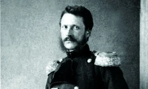 Alexandru Ioan Cuza, fotografiat de Jean-Marie Alophe, Paris, 1859