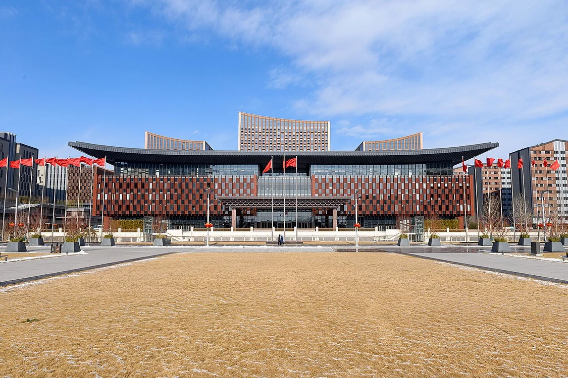 Xiong'an.  Sursa: Wikipedia