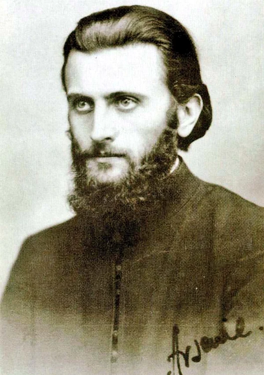 Arsenie Boca (1910 – 1989)