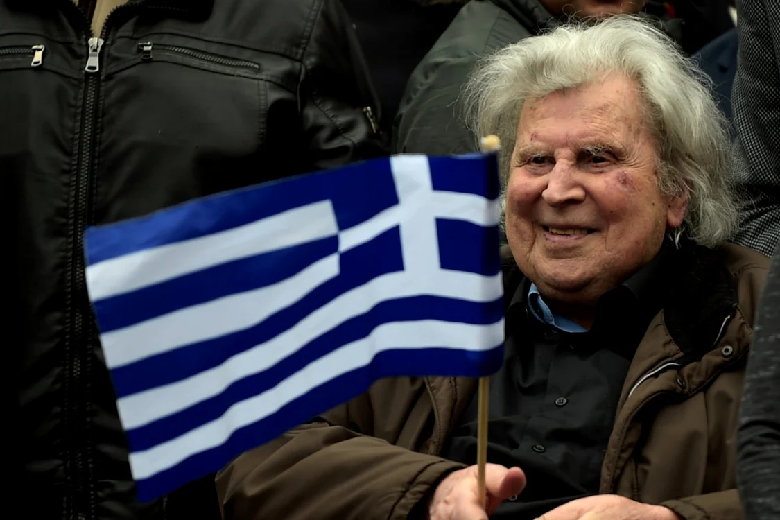 Mikis Theodorakis