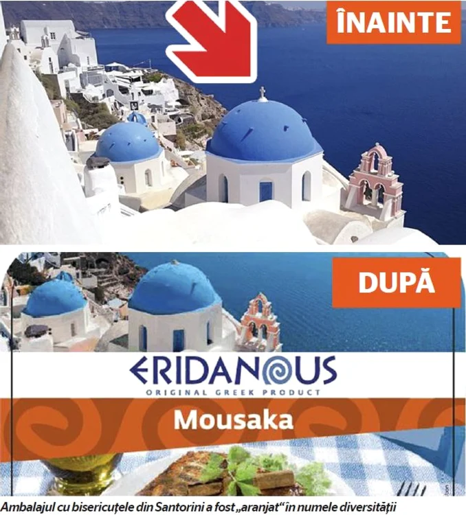 campanie lidl