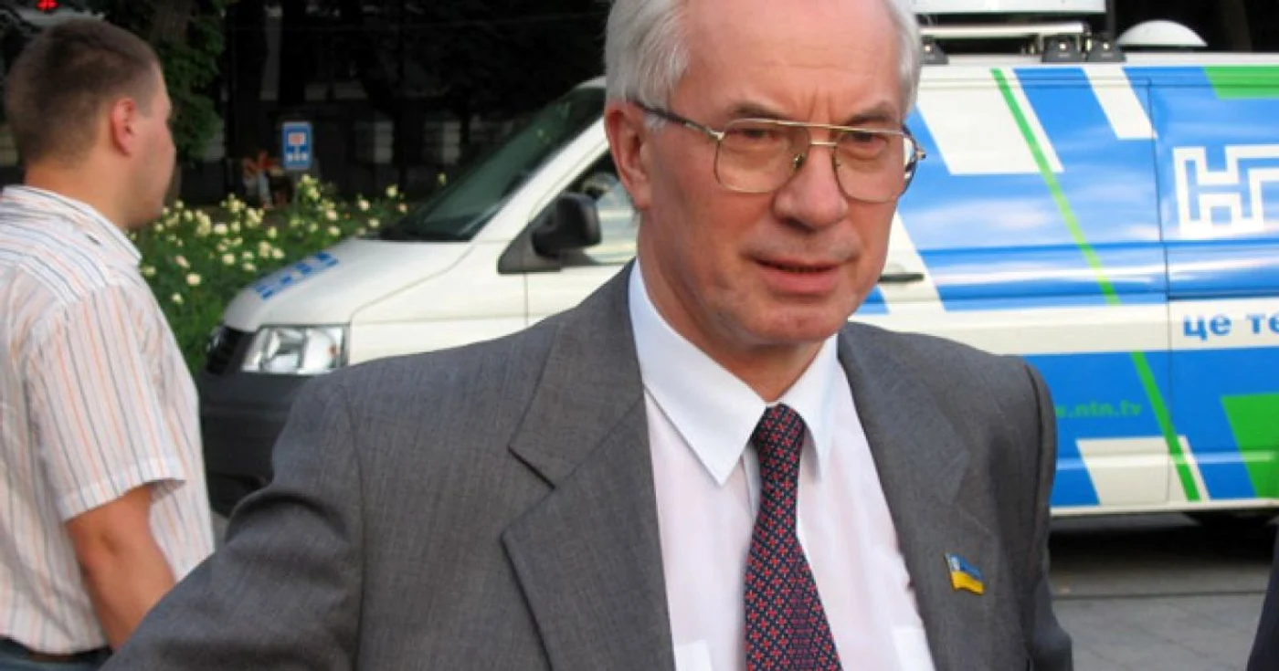 Premierul Ucrainei, Mykola Ayarov