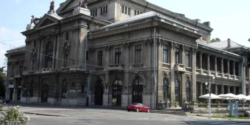 Palatul Cultural Teodor Costescu